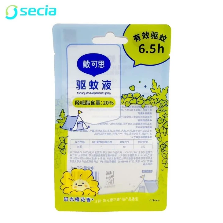 Mosquito Repellent Hanging Pouch With Window