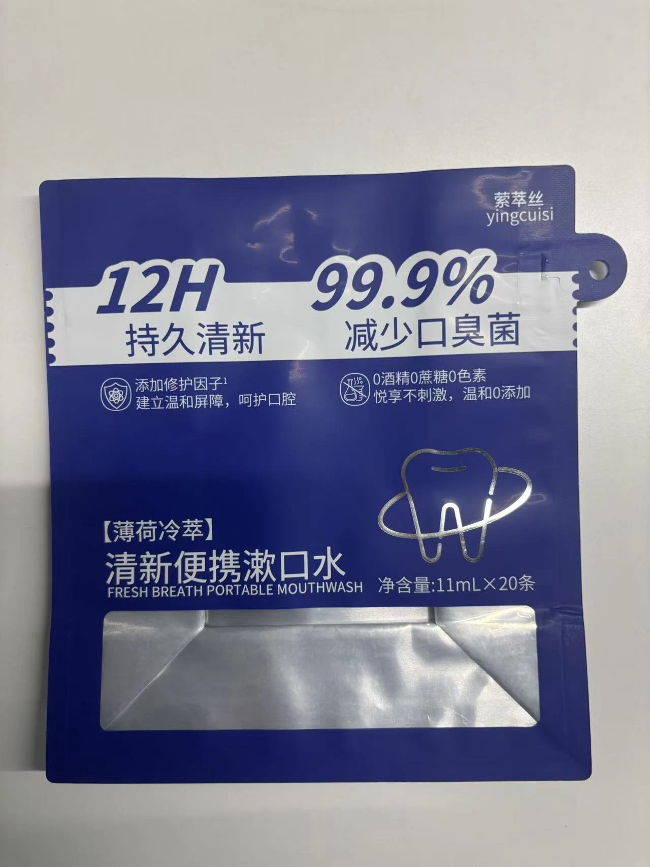 product-1280-1707
